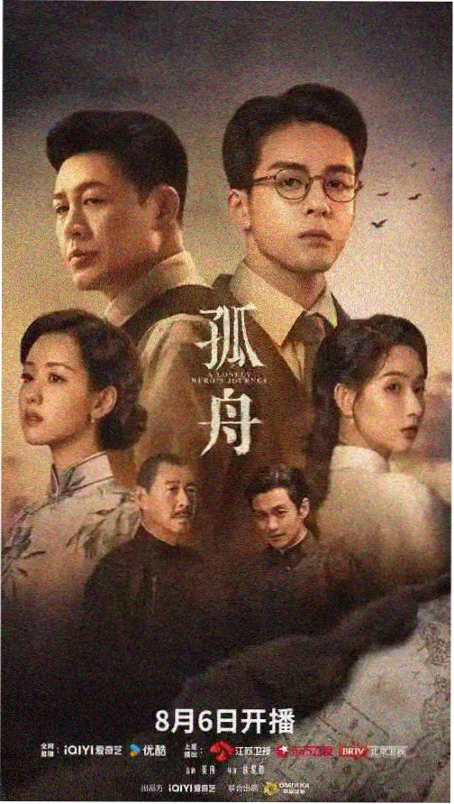 超体解析视频封面